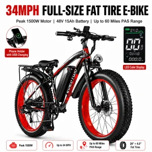 Electric Bike 1500W Peak, 34MPH 26" Fat Tire
